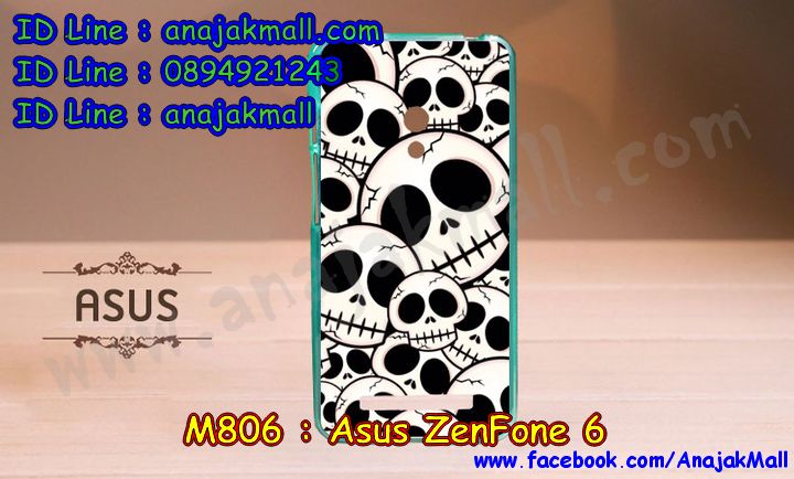 เคส ASUS zenfone 6,เซนโฟน 6 เคสพร้อมส่ง,zenfone 6 เคสพร้อมส่ง,รับทำเคสเอซุส zenfone 6,เคสยางใส ASUS zenfone 6,พร้อมส่ง เคสลูฟี่ zenfone 6,zenfone 6 กันกระแทก พร้อมส่ง,รับพิมพ์ลายเคส ASUS zenfone 6,รับสกรีนเคส ASUS zenfone 6,เซนโฟน 6 พร้อมส่ง เคสหนังใส่บัตร,เคสปิดหน้าเอซุส zenfone 6,asus 6 เคสพร้อมส่ง,เคสกรอบหลัง zenfone 6,ฝาหลัง zenfone 6 ลายการ์ตูน พร้อมส่ง,พร้อมส่ง เคสพิมลาย เซนโฟน 6,ซิลิโคนการ์ตูน เซนโฟน 6 พร้อมส่ง,เคสหนังฝาพับ ASUS zenfone 6,รับทำเคสลายการ์ตูน ASUS zenfone 6,เคสมิเนียมหลังกระจก zenfone 6,เคสใส่บัตร เซนโฟน 6 พร้อมส่ง,เคสสมุด zenfone 6,กรอบกันกระแทกพร้อมส่ง zenfone 6,พร้อมส่ง กันกระแทก zenfone 6,เซนโฟน 6 กรอบกันกระแทก,เคสฝาพับกระจกเอซุส zenfone 6,พร้อมส่งเคสยาง asus 6,ขอบอลูมิเนียม ASUS zenfone 6,พร้อมส่งเคสมิเนียมเงากระจก เซนโฟน 6,zenfone 6 ยางนิ่มลายการ์ตูน พร้อมส่ง,zenfone 6 ฝาหลังกันกระแทก,เคสฝาพับ ASUS zenfone 6,กรอบ asus 6 พร้อมส่ง,zenfone 6 ฝาพับ พร้อมส่ง,ซองหนัง zenfone 6 พร้อมส่ง,เคสหนังสกรีนการ์ตูนเอซุส zenfone 6,เคสพิมพ์ลาย ASUS zenfone 6,พร้อมส่ง ฝาพับลายการ์ตูนเซนโฟน 6,สกรีนโดเรม่อนยางนิ่ม เซนโฟน 6,เคสมินเนี่ยนพร้อมส่ง เซนโฟน 6,พิมเคสลายการ์ตูน เซนโฟน 6,เคสแข็งพิมพ์ลาย ASUS zenfone 6,เซนโฟน 6 กรอบนิ่มลายการ์ตูน,เคสสกรีนลายวันพีช zenfone 6,เคสลายโดเรม่อน zenfone 6,asus 6 เกราะกันกระแทก พร้อมส่ง,เคสทูโทน ASUS zenfone 6,เซนโฟน 6 พร้อมส่งเคสยาง,กรอบ asus 6 กันกระแทก,เคสสกรีนการ์ตูน zenfone 6,เซนโฟน 6 เคสพร้อมส่ง,พร้อมส่ง เคสโดเรม่อน zenfone 6,เซนโฟน 6 พร้อมส่งเคสฝาพับหนัง,โชว์เบอร์ zenfone 6 พร้อมส่ง,เคสลายการ์ตูนมินเนี่ยน zenfone 6,เคส asus 6 พร้อมส่ง ยางลายการ์ตูน,เคสอลูมิเนียมกระจกเอซุส zenfone 6,zenfone 6 หนังไดอารี่ พร้อมส่ง,เคสเปิดปิดสกรีนการ์ตูนเอซุส zenfone 6,zenfone 6 ปลอกเคสลายการ์ตูน,asus 6 พิมการ์ตูน พร้อมส่ง,เคสพิมพ์ลาย asus 6,เคสบัมเปอร์ zenfone 6,เคสสกรีน ASUS zenfone 6,ฝาครอบหลังกันกระแทกพร้อมส่ง zenfone 6,เซนโฟน 6 เคสหนังฝาพับ,ซองเคส zenfone 6 พร้อมส่ง,เคสอลูมิเนียมเอซุส zenfone 6,เซนโฟน 6 เคสวันพีช,เคสโชว์สายเรียกเข้า zenfone 6,เคสยางกรอบแข็ง ASUS zenfone 6,กรอบยางนิ่ม asus 6 พร้อมส่ง,ขอบโลหะ zenfone 6,เคสกันกระแทก zenfone 6 พร้อมส่ง,เคสสายสะพาย zenfone 6,เซนโฟน 6 เคสยางวันพีช พร้อมส่ง,เคสประดับเอซุส zenfone 6,เคสยางการ์ตูน ASUS zenfone 6,เคสยางนิ่มวันพีช เซนโฟน 6,กรอบโลหะขอบอลูมิเนียมเอซุส zenfone 6,กรอบอลูมิเนียม zenfone 6,พร้อมส่ง เคส zenfone 6,เซนโฟน 6 เคสไดอารี่ พร้อมส่ง,asus 6 เคสหนังใส่บัตรได้